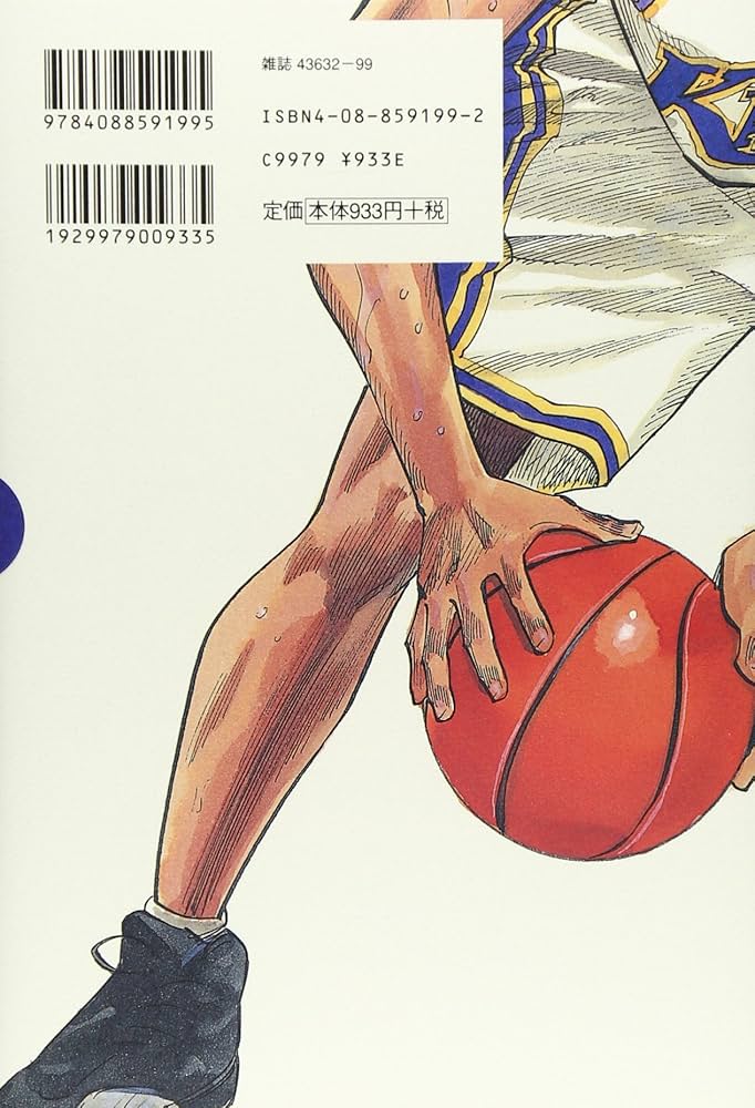 ＳＬＡＭ　ＤＵＮＫ完全版 １〜10 Amazon.co.jp: SLAM DUNK 完全版 1 (ジャンプコミックス